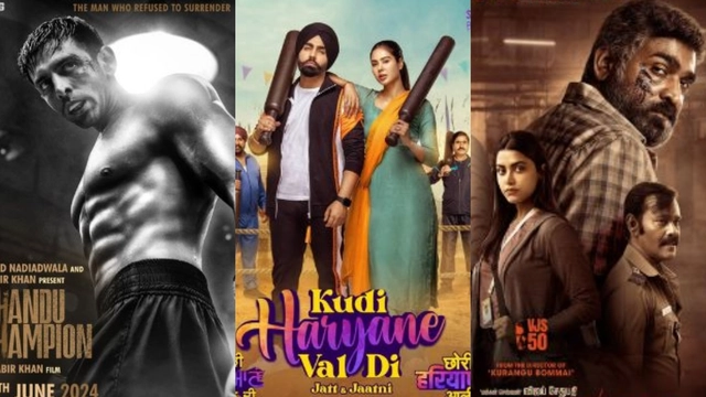 upcoming-movie-releases-in-theater-watch-chandu-champion-inside-out-2-to-kudi-haryane-val-di-this-friday